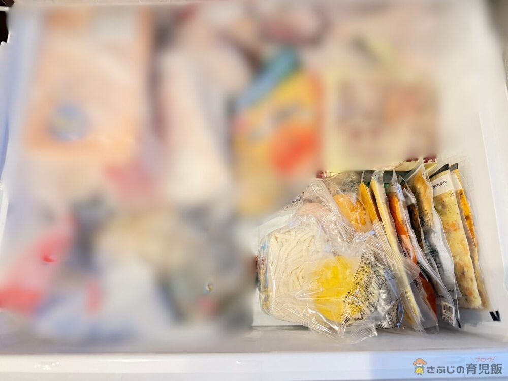 冷凍庫に収納した様子