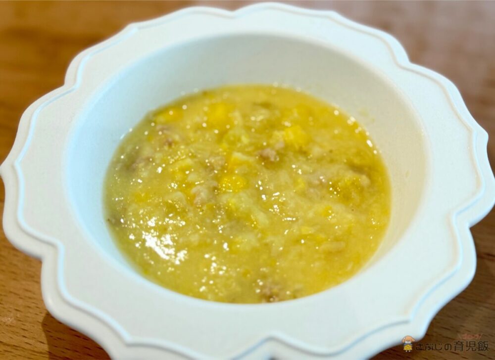 【コーンの甘みたっぷり】鶏肉入りクリームシチュー