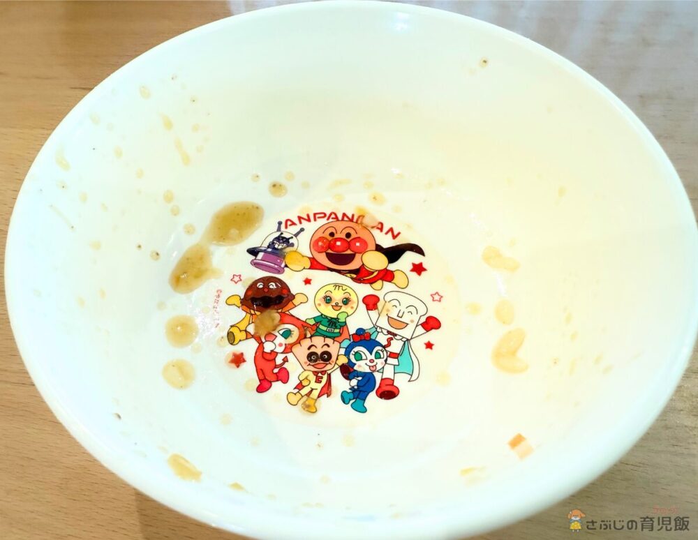 6種具材のとろとろ中華あんかけ完食後のお皿