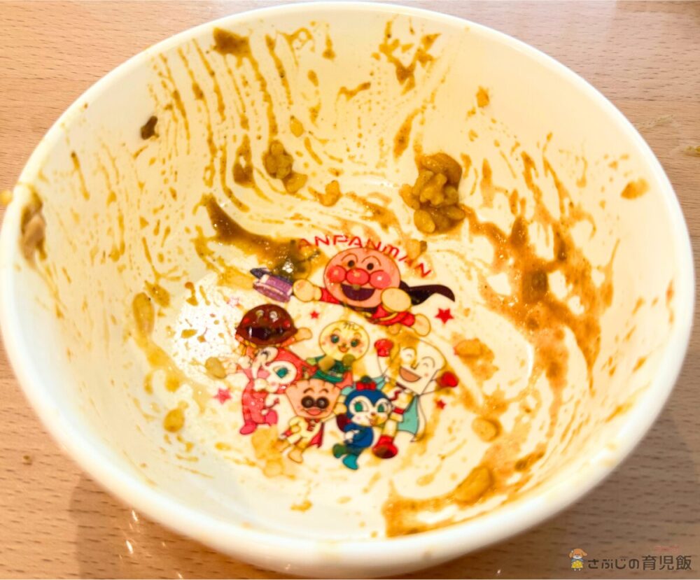 ほっぺがおちる！お子さまポークカレーを完食したお皿