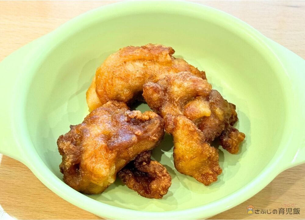 からあげ調理後