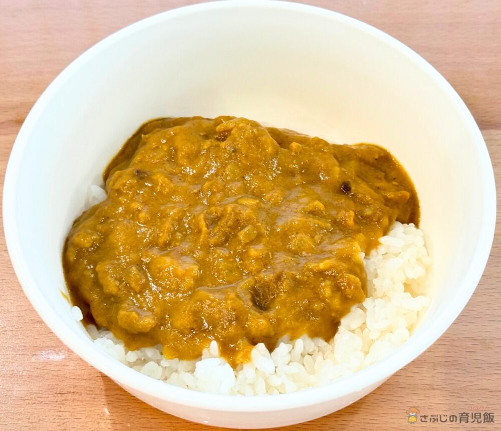 ほっぺがおちる！お子さまポークカレー調理後