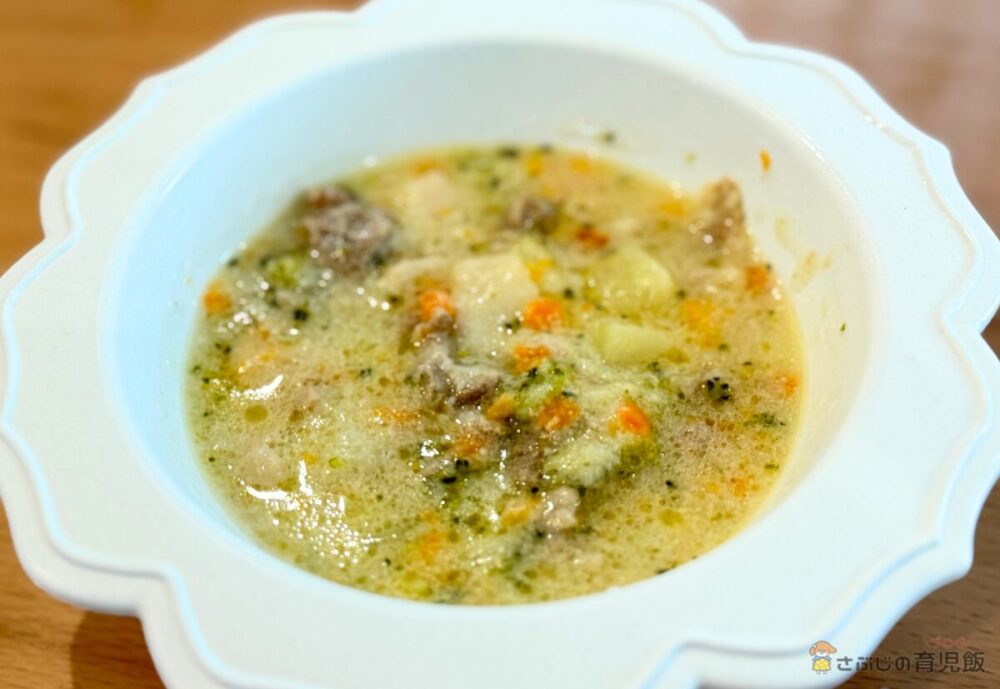 【きざみ野菜たっぷり】やわらかポーククリームシチュー