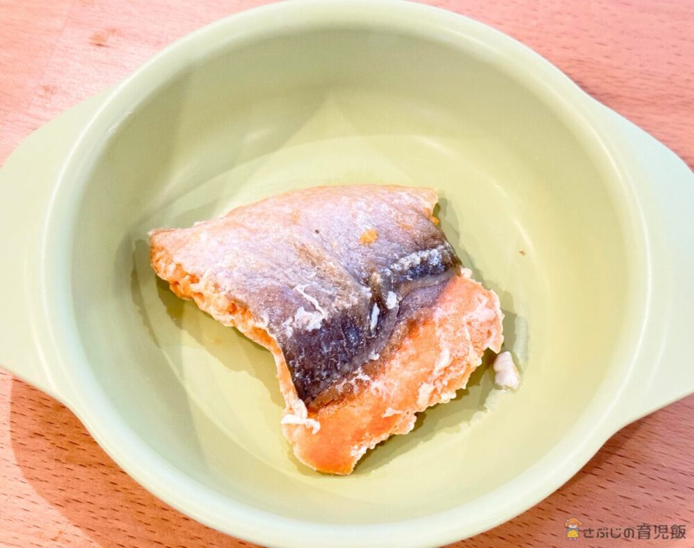 甘口醤油で仕上げた銀さけ