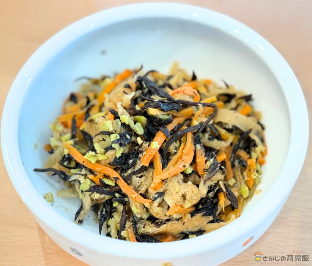 【無添加おばんさい】
素材を味合う宮崎県産切り干し大根とひじき煮