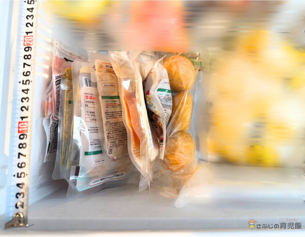 モグモを冷凍庫へ収納したところ