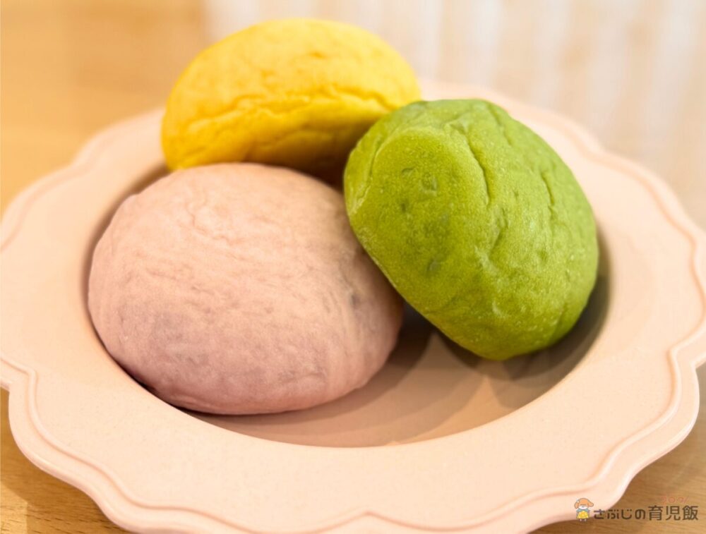 やさいぱん 3種セット