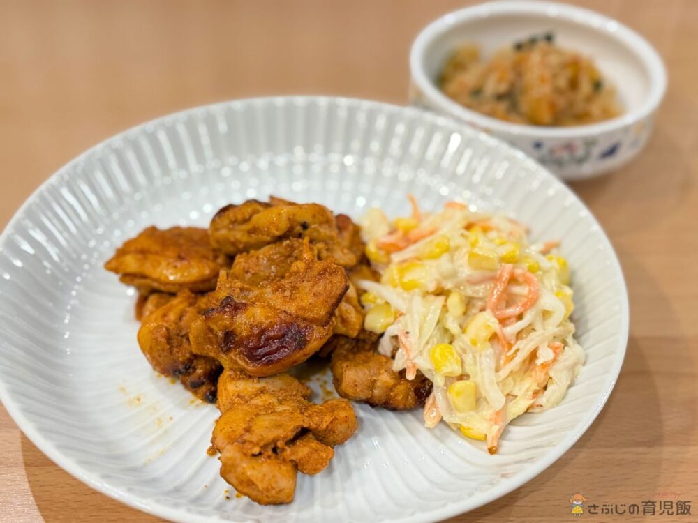 ツクリオの盛り付けた食卓全景（唐揚げ・コールスロー・春雨の3品セット）